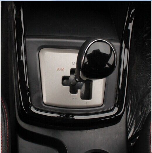 北汽幻速AMT变速器