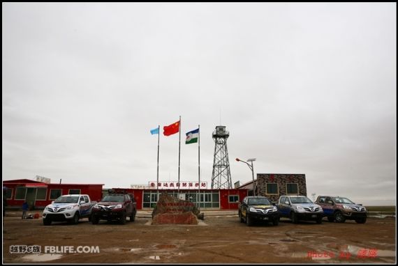 可可西里纪录片拍摄现场