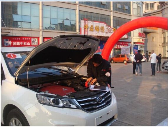 2014年“陆风关爱万里行”活动 2014年“陆风关爱万里行”活动