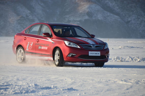 “EADO City Action逸动城市任务”长安逸动体验营第二季全国冰雪总决赛现场 “EADO City Action逸动城市任务”长安逸动体验营第二季全国冰雪总决赛现场