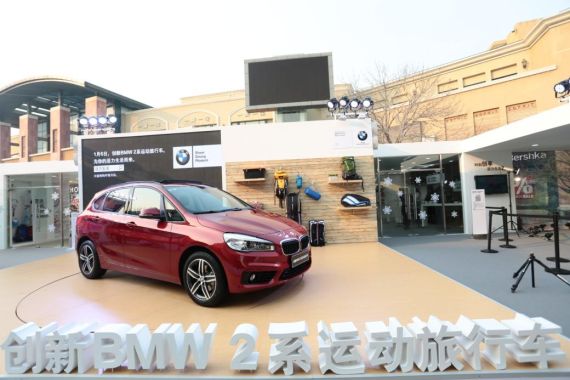 BMW北京京顺宝 创新 BMW 2系 旅行运动车