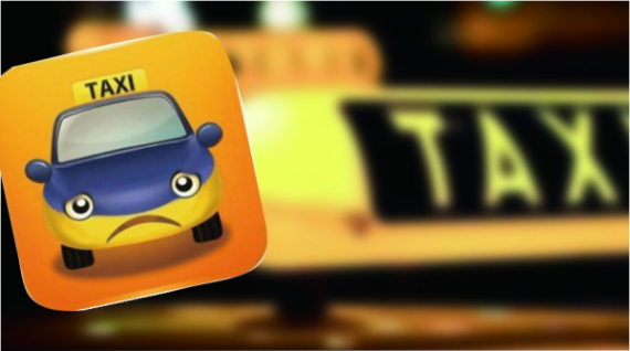 专车是否等于黑车