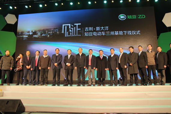 李书福一路一带借东风 联手新大洋再造兰州基地