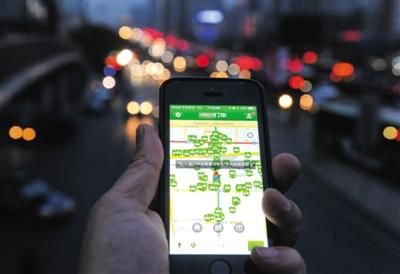 交通部：禁止私家车“接单”参与经营