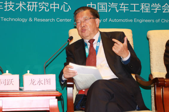 原国家外经贸部副部长