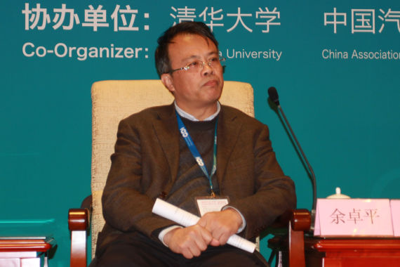 国家教育部科技委学部委员余卓平