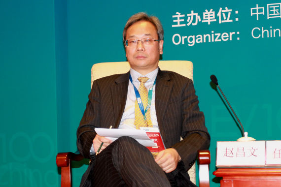 主持人国务院发展研究中心产业经济部部长 赵昌文