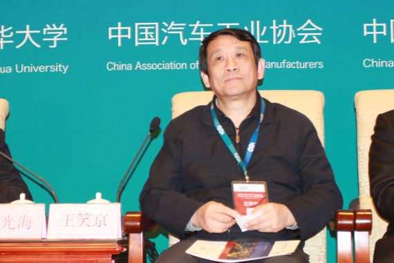 交通运输部公路科学研究院总工程师 王笑京 交通运输部公路科学研究院总工程师 王笑京