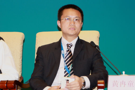 华为技术有限公司战略发展不营销总监 黄冉童 华为技术有限公司战略发展不营销总监 黄冉童