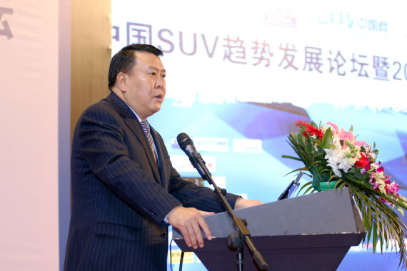 北京汽车工业控股有限责任公司党委书记、董事长 徐和谊先生 北京汽车工业控股有限责任公司党委书记、董事长 徐和谊先生