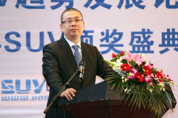 北京汽车销售有限公司总经理 刘宇先生 北京汽车销售有限公司总经理 刘宇先生