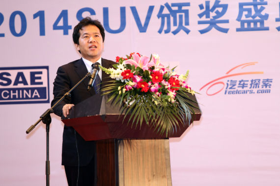 国家信息中心信息资源开发部制造业信息处处长 李伟利先生 国家信息中心信息资源开发部制造业信息处处长 李伟利先生