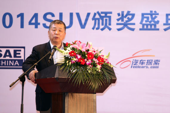 中国旅游车船协会秘书长 刘汉奇先生 中国旅游车船协会秘书长 刘汉奇先生