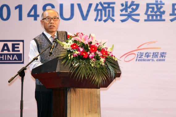 汽车工程学会越野车分会秘书长 陈思忠先生 汽车工程学会越野车分会秘书长 陈思忠先生