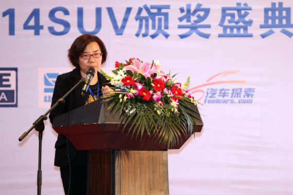 新华信副总裁 武晓萍女士 新华信副总裁 武晓萍女士