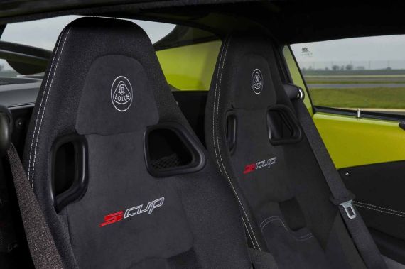 路特斯发布Elise S Cup 起价4.4万英镑 路特斯发布Elise S Cup 起价4.4万英镑