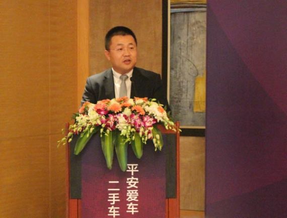 平安银行交通金融事业部副总裁罗峥发言