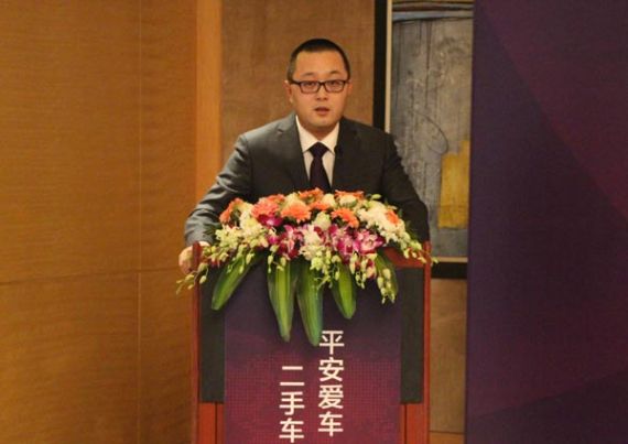 质新二手车董事长王安澜现场发言