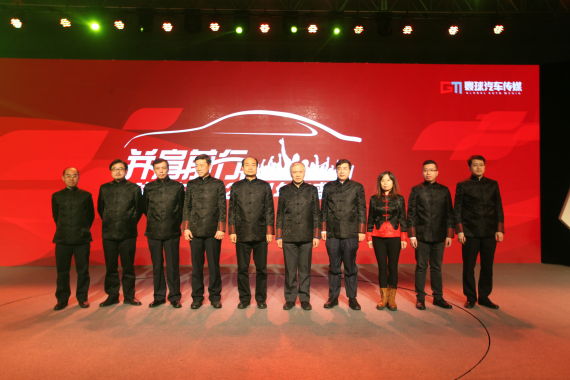 寰球汽车传媒2014年度车评选专家评委