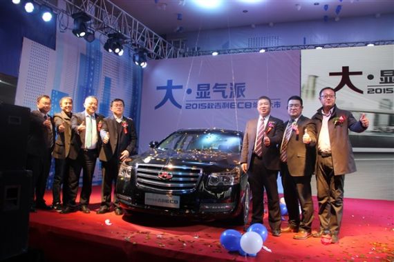 上市现场 上市现场