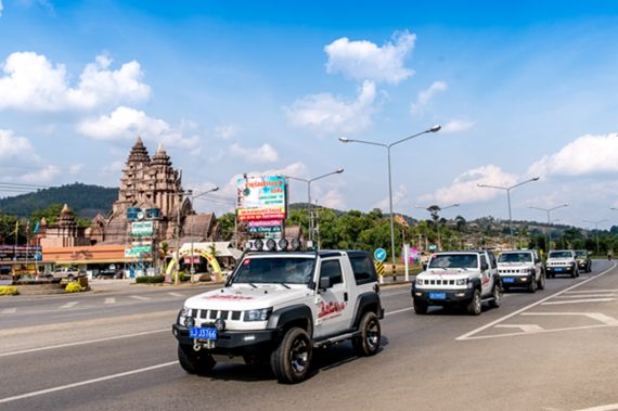 北京(BJ)40昆曼公路试驾之旅答谢晚宴在泰国清迈隆重举行 北京(BJ)40昆曼公路试驾之旅答谢晚宴在泰国清迈隆重举行