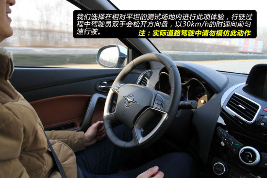 胎压异常导致的车辆行驶跑偏 胎压异常导致的车辆行驶跑偏