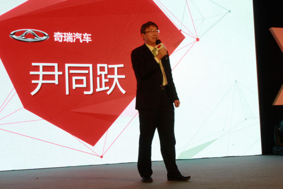 奇瑞汽车董事长尹同跃对易到、博泰--我只负责造腿,大脑就归你们造了 奇瑞汽车董事长尹同跃对易到、博泰--我只负责造腿,大脑就归你们造了