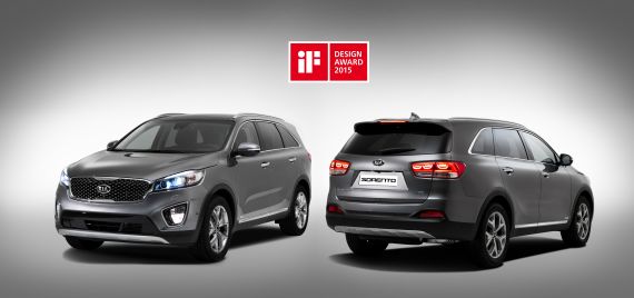 起亚全新索兰托L荣获iF设计奖