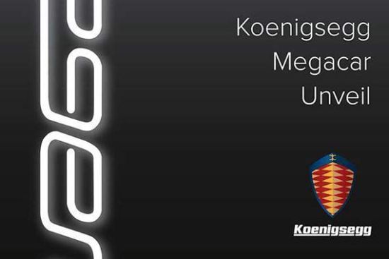 科尼塞克Regera预告图发布 日内瓦首发