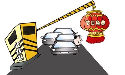 春节出行提早做准备 错峰回家避免高峰