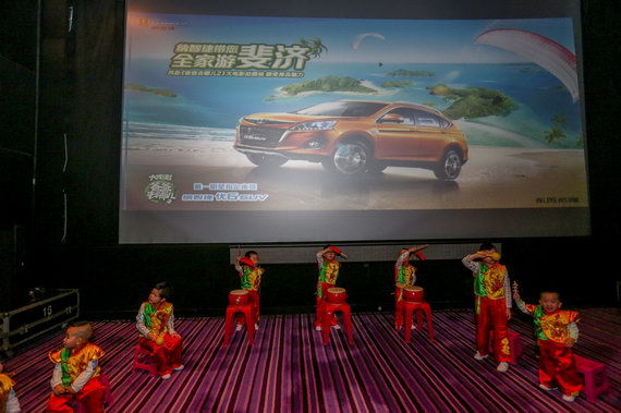 《爸爸去哪儿2》首映现场捐赠纳智捷座驾