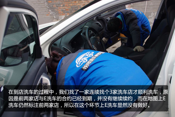 信息更新程度低 信息更新程度低