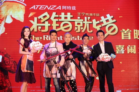 首映礼上,主角们的搞怪打扮笑翻现场影迷 首映礼上,主角们的搞怪打扮笑翻现场影迷