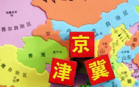 京津冀三地交通协同发展规划今年出台