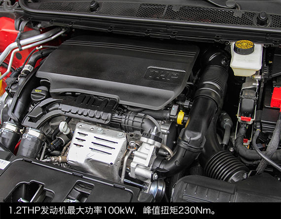 东风标致新一代408 1.2T 东风标致新一代408 1.2T