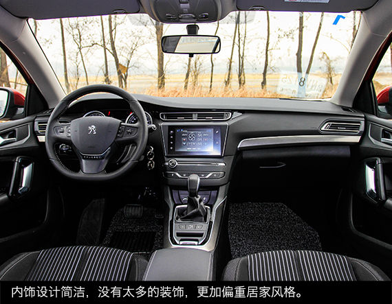 东风标致新一代408 1.2T 东风标致新一代408 1.2T