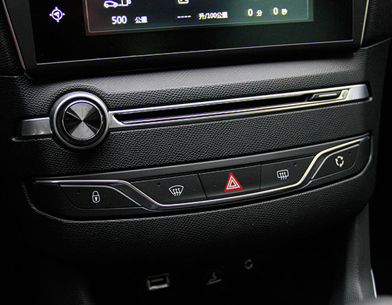 东风标致新一代408 1.2T 东风标致新一代408 1.2T