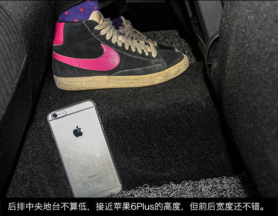 东风标致新一代408 1.2T 东风标致新一代408 1.2T