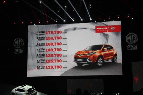 价格发布 价格发布