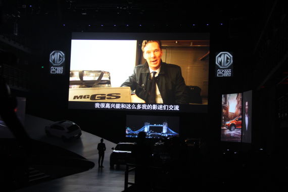 卷福视频支持锐腾上市发布会 卷福视频支持锐腾上市发布会