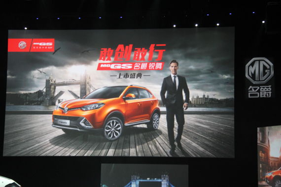 宣传广告海报首映 宣传广告海报首映