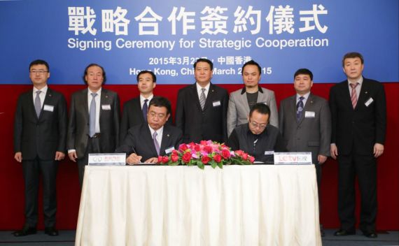 北汽与乐视签约合作 首款产品上海车展亮相