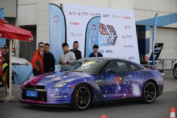 “速度周末”,感受不一样的周末 “速度周末”,感受不一样的周末