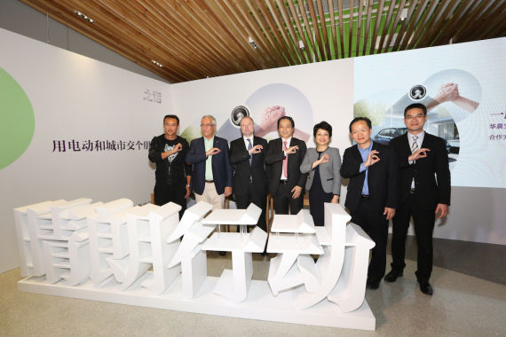 创新同行 160辆之诺1E交付一嗨租车 创新同行 160辆之诺1E交付一嗨租车