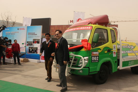 勒芒轻卡耐力赛指定用车