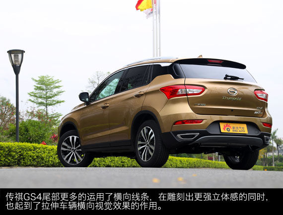 汽传祺gs4加装中控显示屏倒车影像导航多少钱