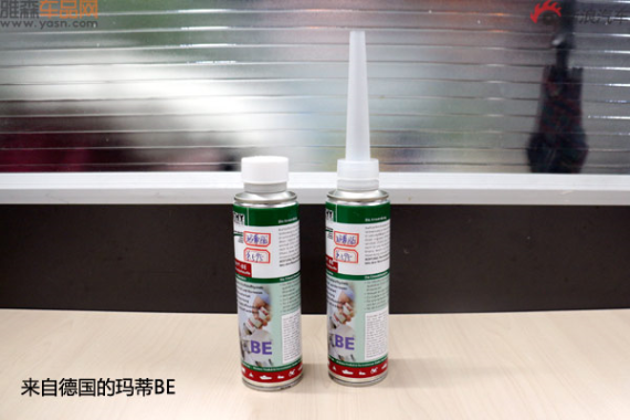 马力机实测德国玛蒂BE 马力机实测德国玛蒂BE