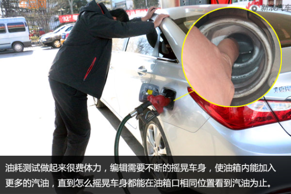 马力机实测德国玛蒂BE 马力机实测德国玛蒂BE