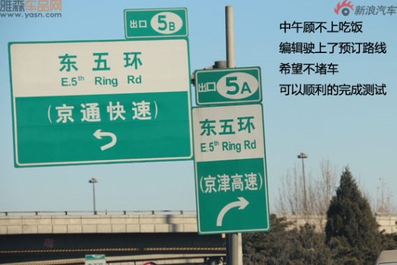 马力机实测德国玛蒂BE 马力机实测德国玛蒂BE