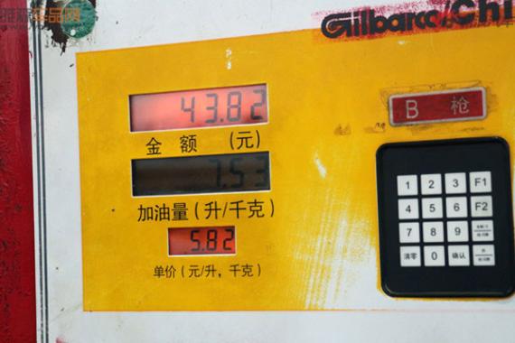 马力机实测德国玛蒂BE 马力机实测德国玛蒂BE